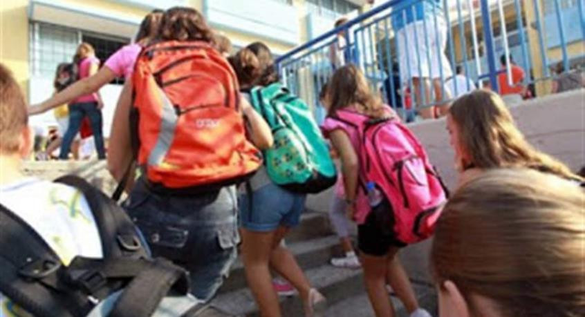 Μαθητές δεν έχουν χρήματα ούτε για το κολατσιό τους στο Βόλο!
